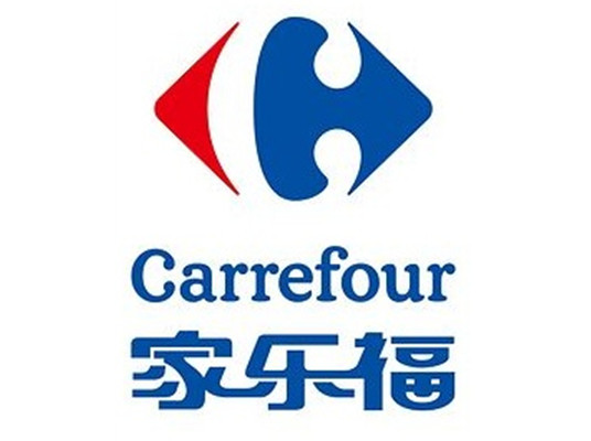 家乐福